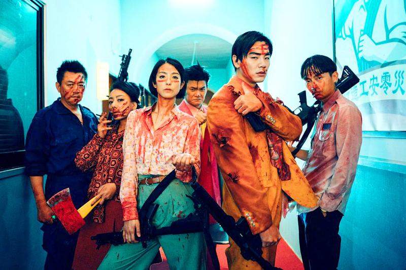 Bonus Episode: San Diego Asian Film Festival Innovates For Pandemic