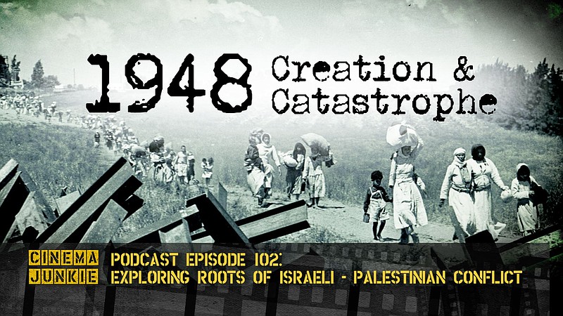 New Documentary Looks At The Israeli-Palestinian Conflict