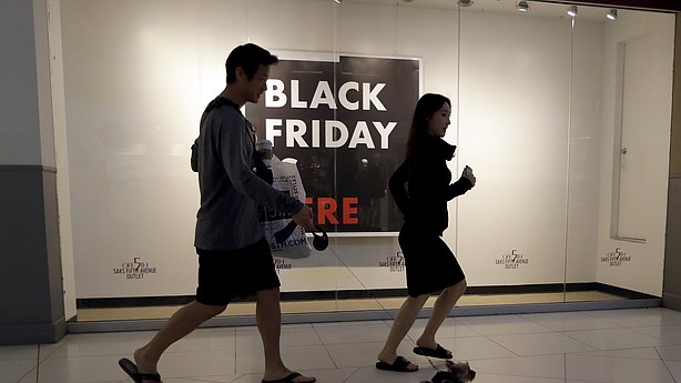 How To Avoid Online Scammers This Black Friday